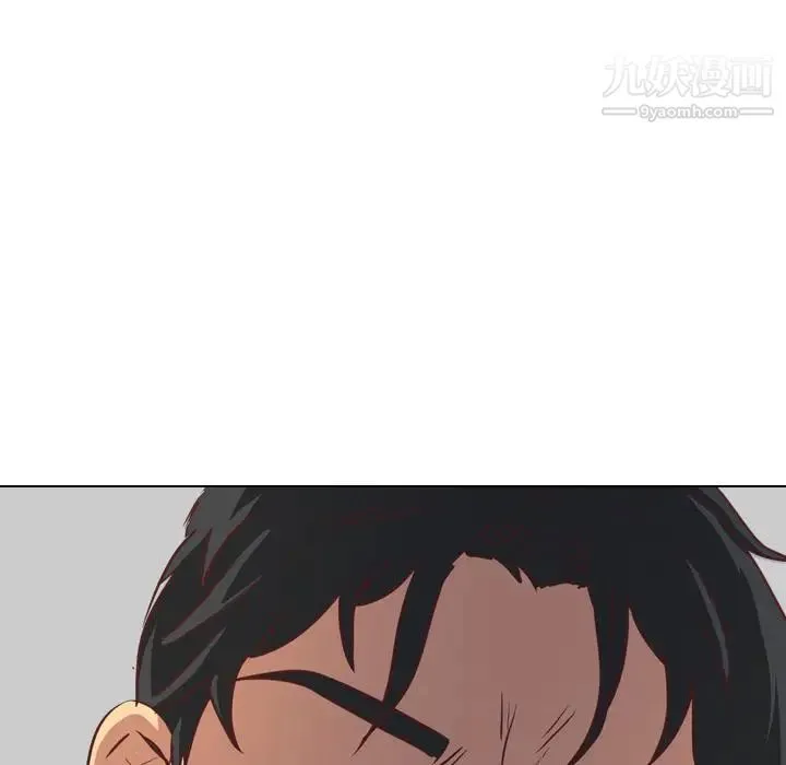 毫无保留的她 - 第1话 - page 159