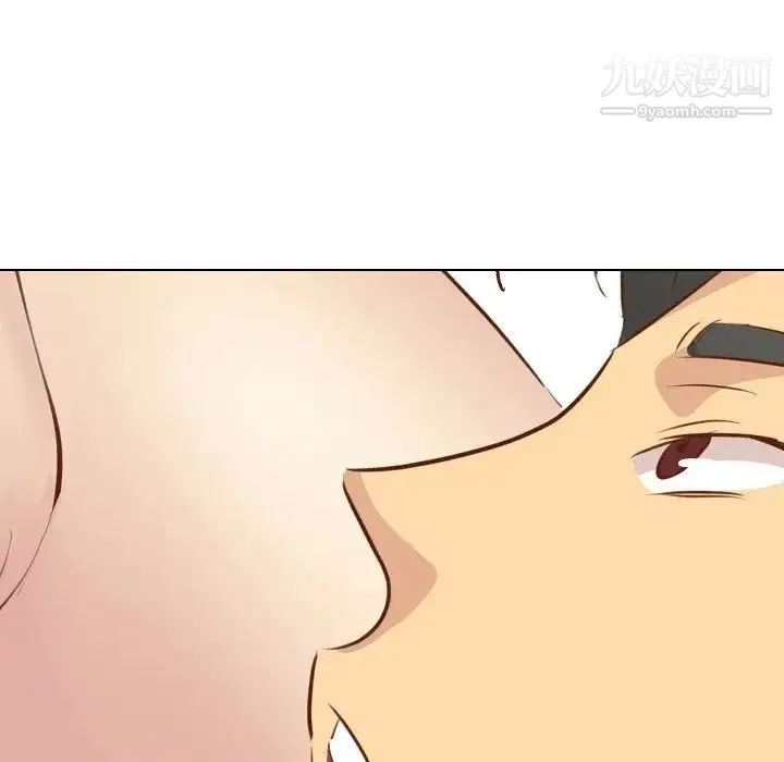 毫无保留的她 - 第20话 - page 10