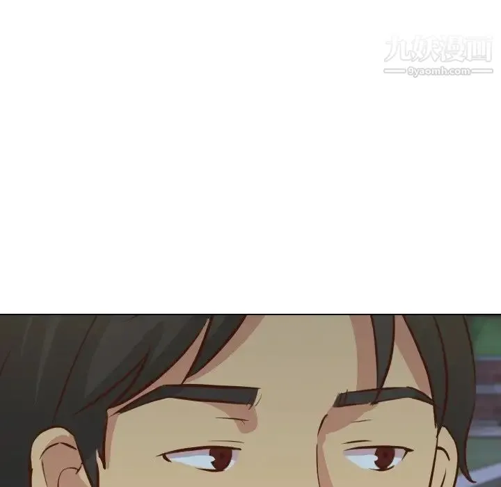 毫无保留的她 - 第20话 - page 38