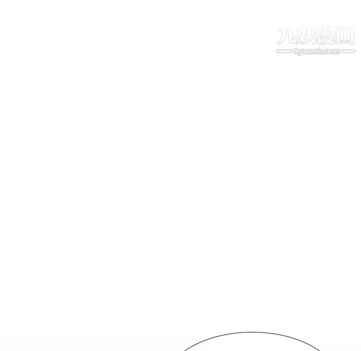 毫无保留的她 - 第20话 - page 127
