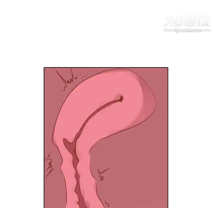 毫无保留的她 - 第16话 - page 18