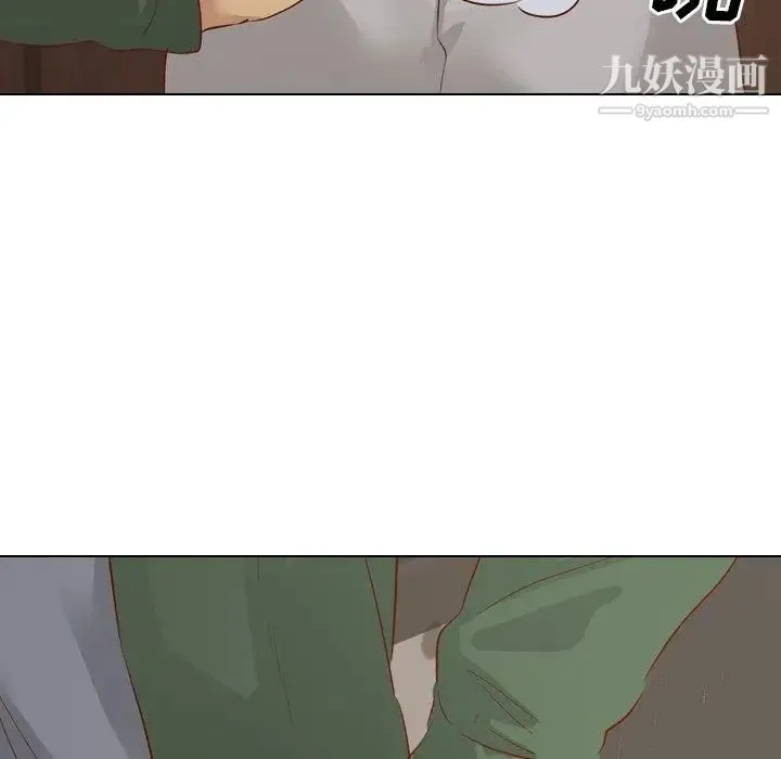 毫无保留的她 - 第16话 - page 92