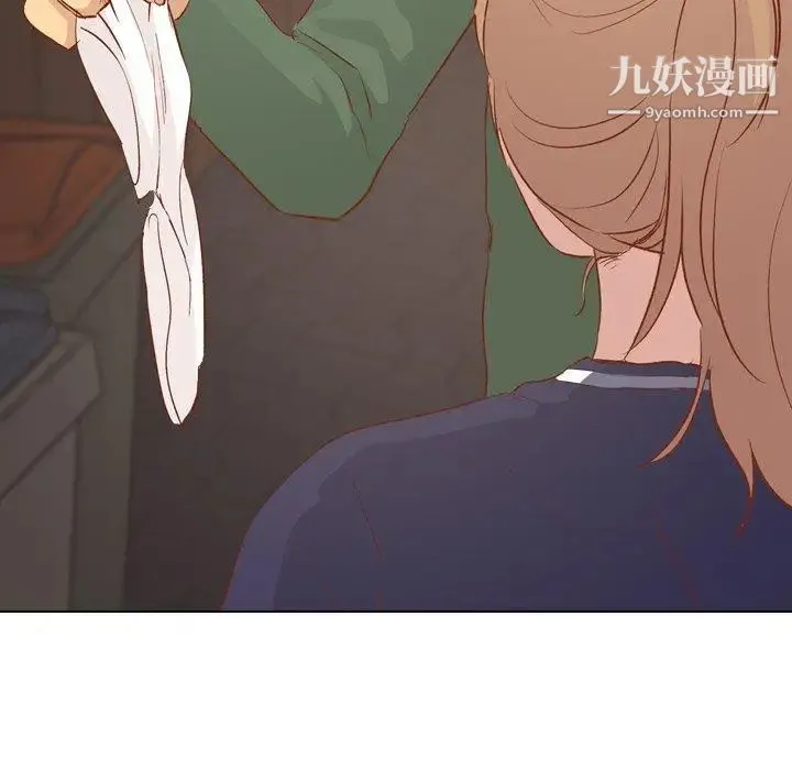 毫无保留的她 - 第16话 - page 95