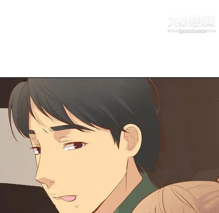 毫无保留的她 - 第16话 - page 112