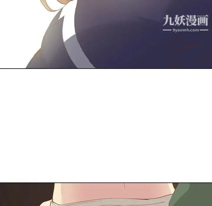 毫无保留的她 - 第16话 - page 125