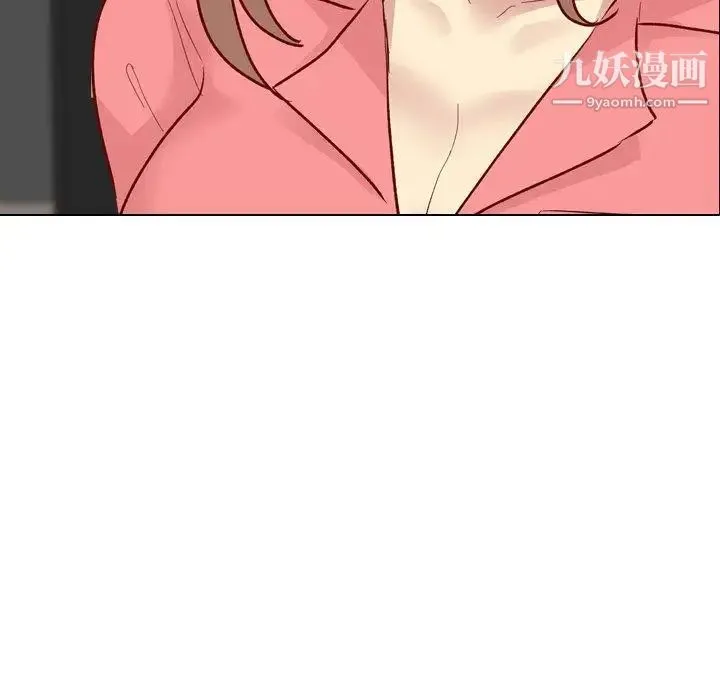 毫无保留的她 - 第12话 - page 10