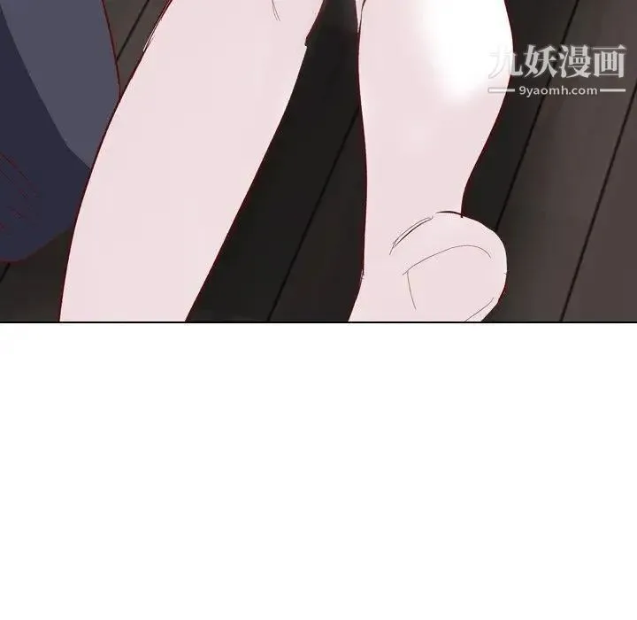 毫无保留的她 - 第12话 - page 32