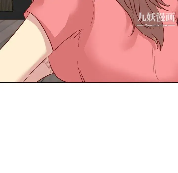 毫无保留的她 - 第12话 - page 34