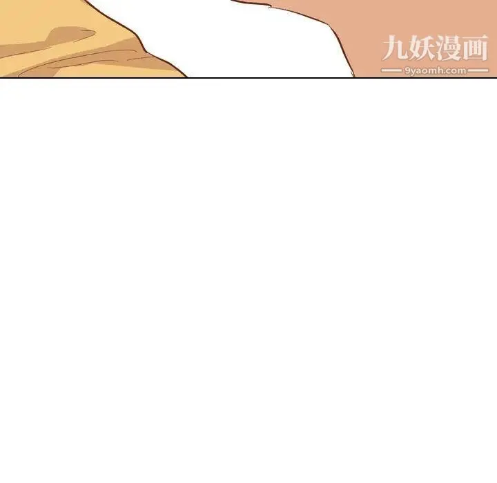 毫无保留的她 - 第12话 - page 126