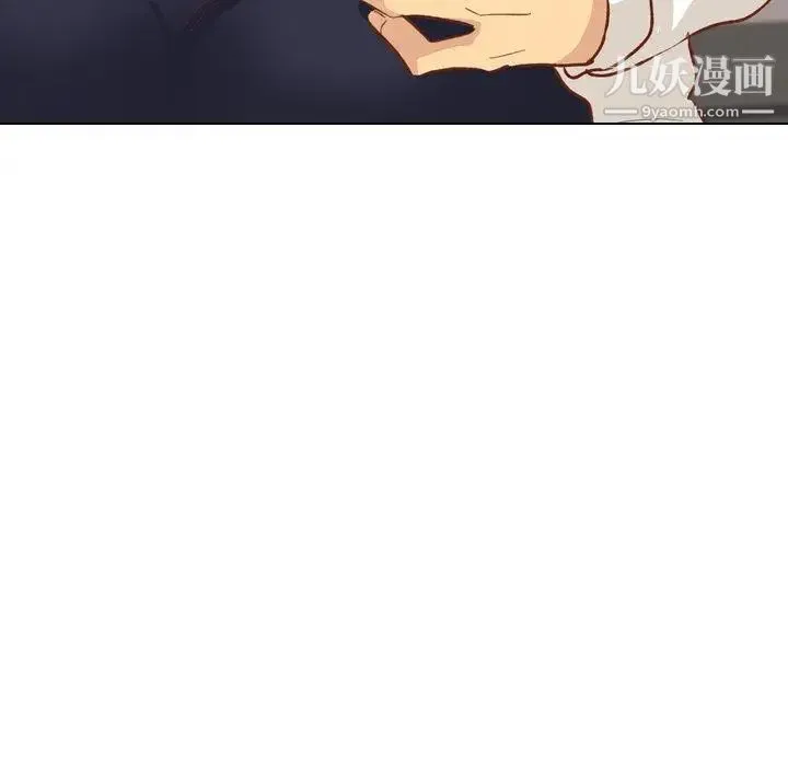 毫无保留的她 - 第12话 - page 141