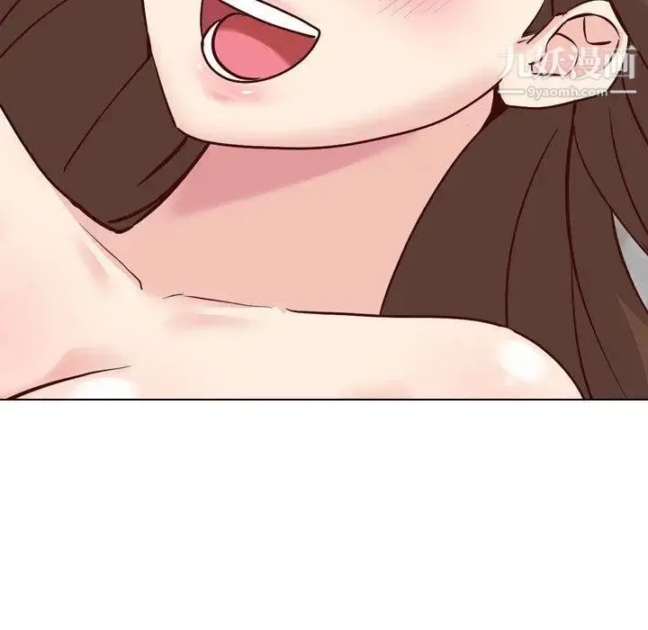 毫无保留的她 - 第7话 - page 25