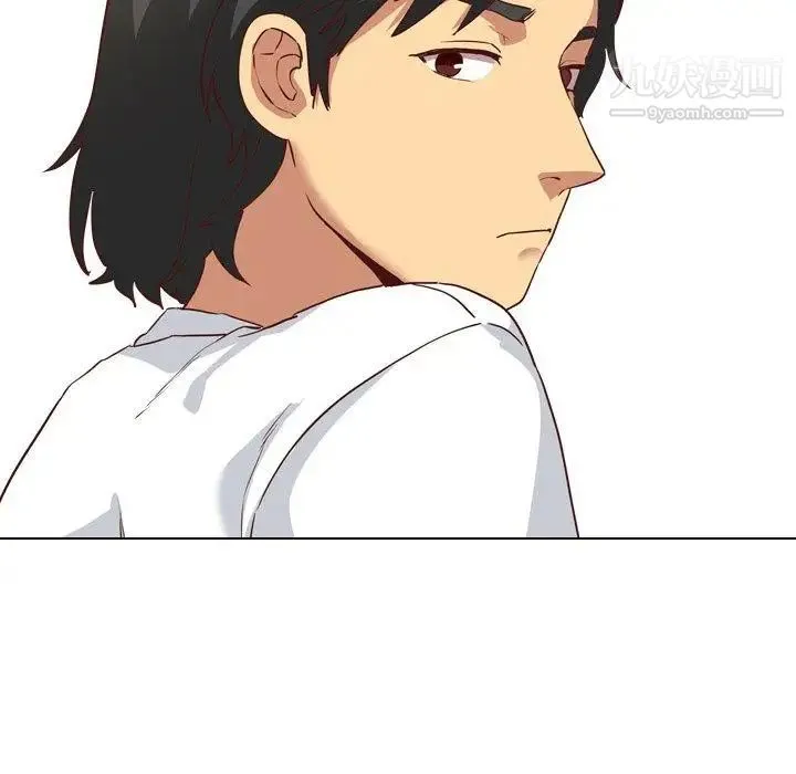毫无保留的她 - 第7话 - page 37