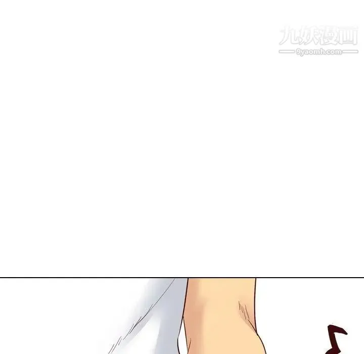 毫无保留的她 - 第7话 - page 46