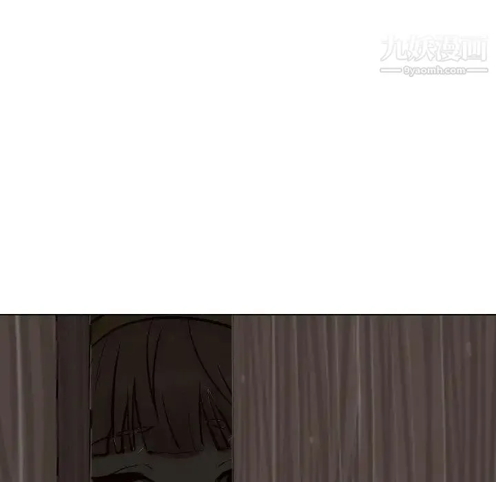 毫无保留的她 - 第7话 - page 82