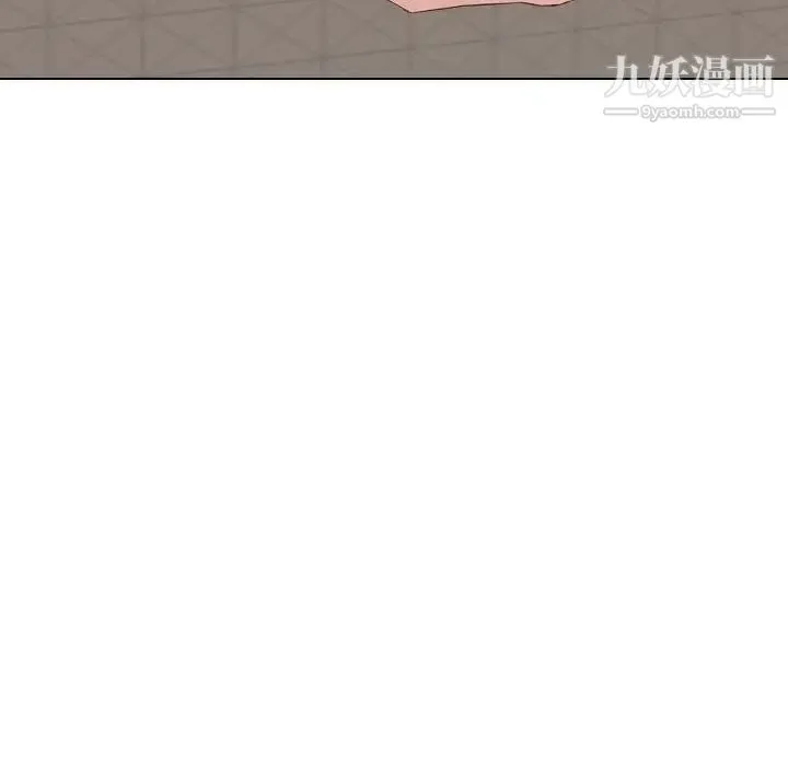 毫无保留的她 - 第7话 - page 97