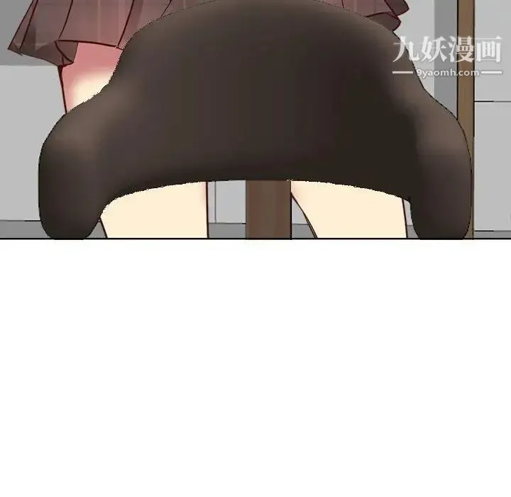 毫无保留的她 - 第7话 - page 104