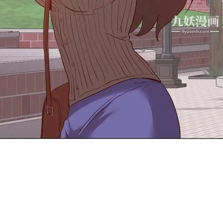 毫无保留的她 - 第7话 - page 132
