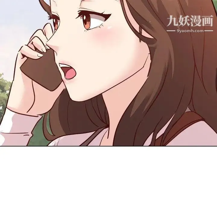 毫无保留的她 - 第7话 - page 136
