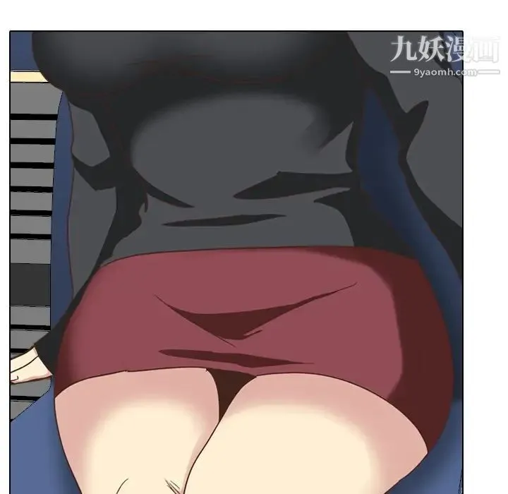 毫无保留的她 - 第35话 - page 24