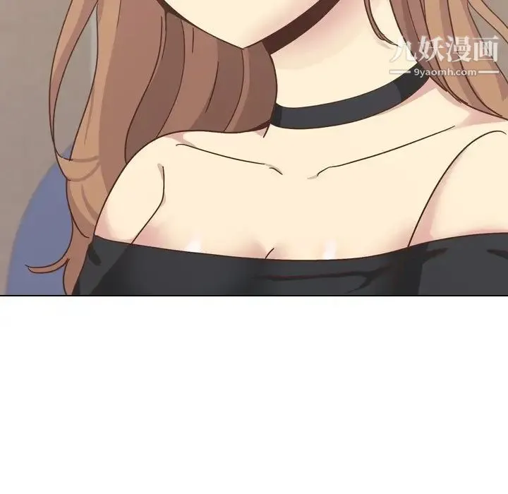 毫无保留的她 - 第35话 - page 31
