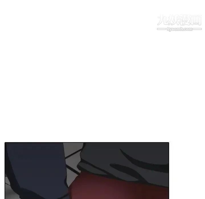 毫无保留的她 - 第35话 - page 34