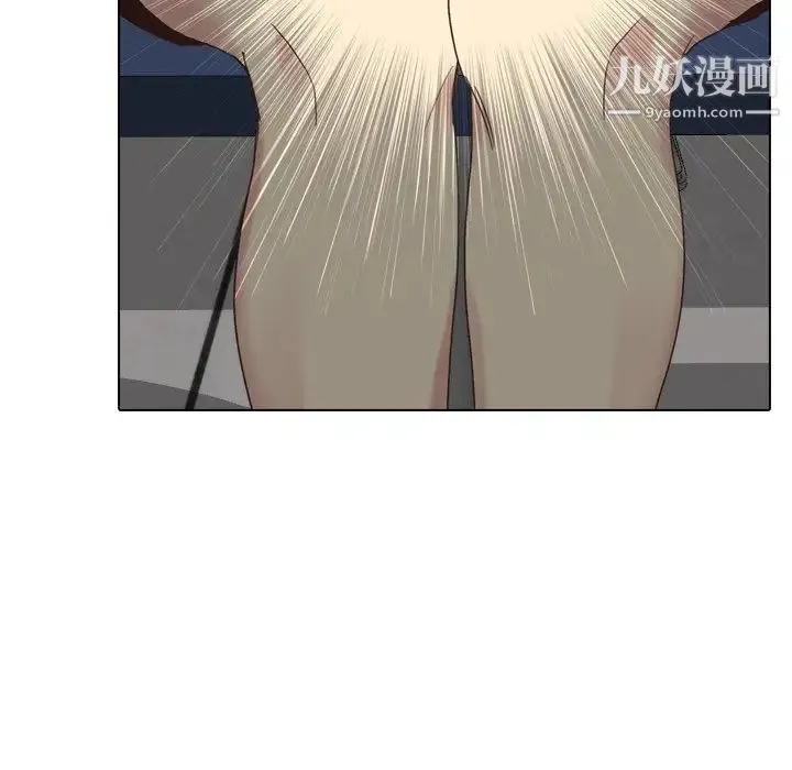 毫无保留的她 - 第35话 - page 100