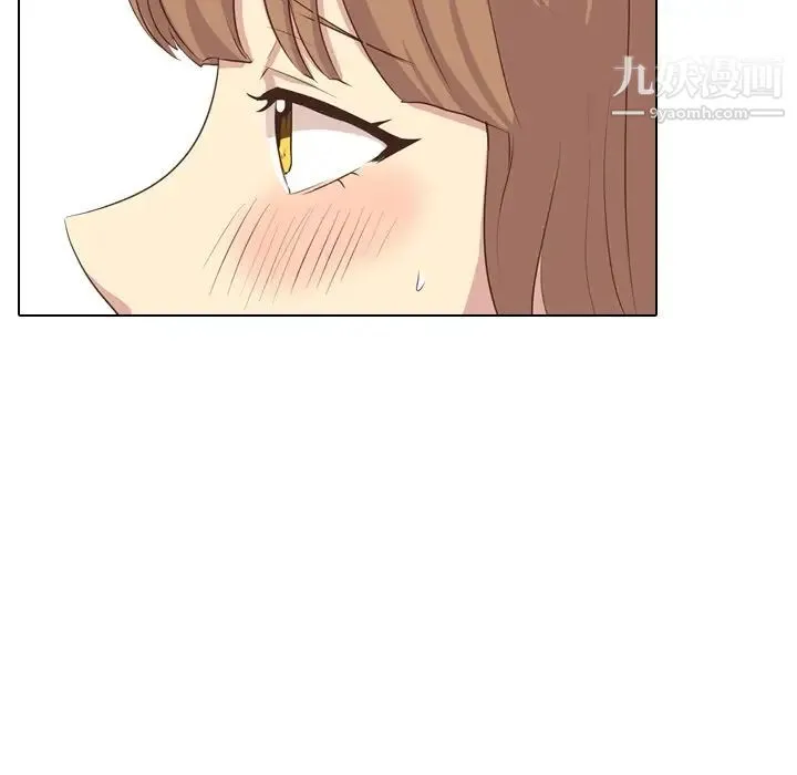 毫无保留的她 - 第35话 - page 144
