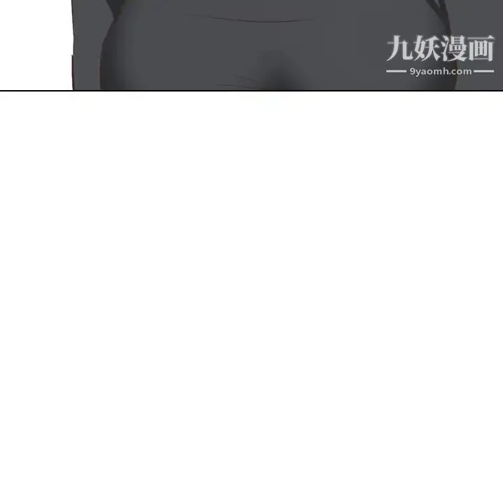 毫无保留的她 - 第35话 - page 149