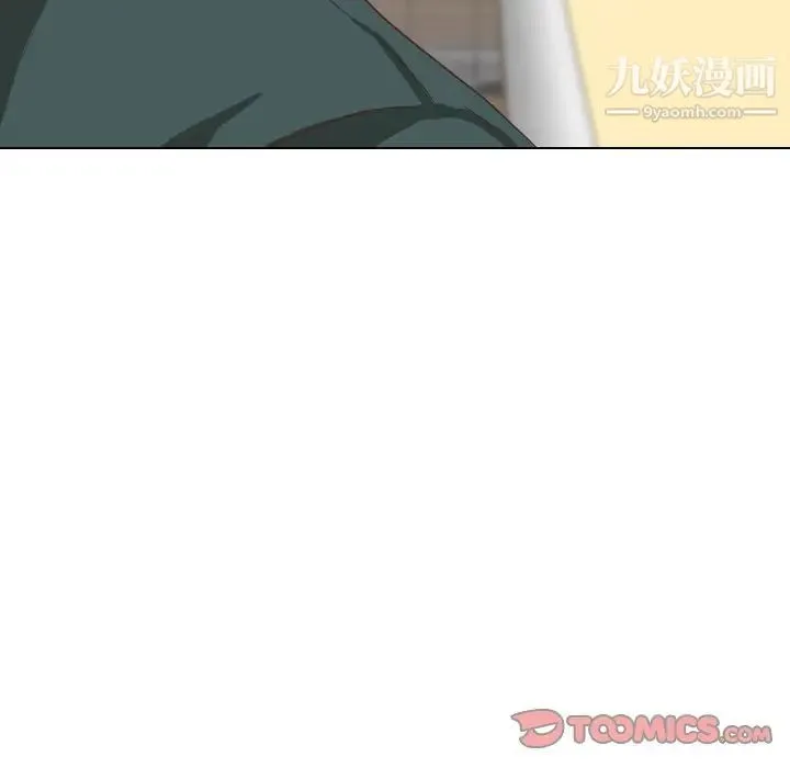 毫无保留的她 - 第35话 - page 165