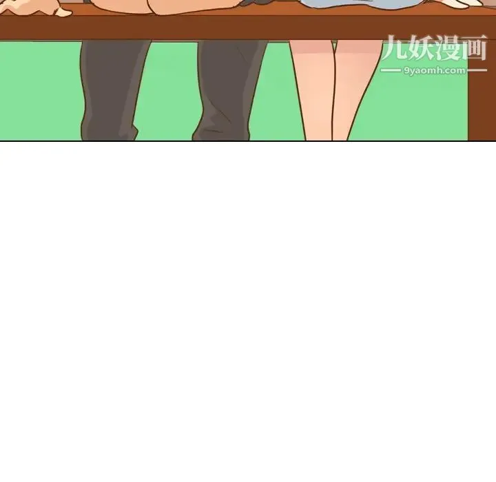 毫无保留的她 - 第21话 - page 89