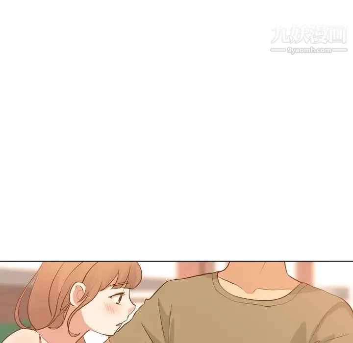 毫无保留的她 - 第21话 - page 91