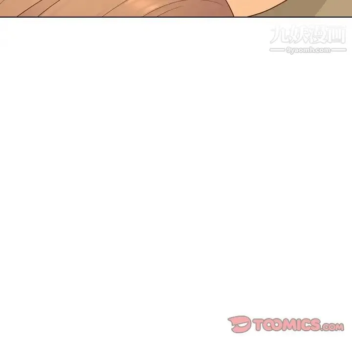 毫无保留的她 - 第21话 - page 99