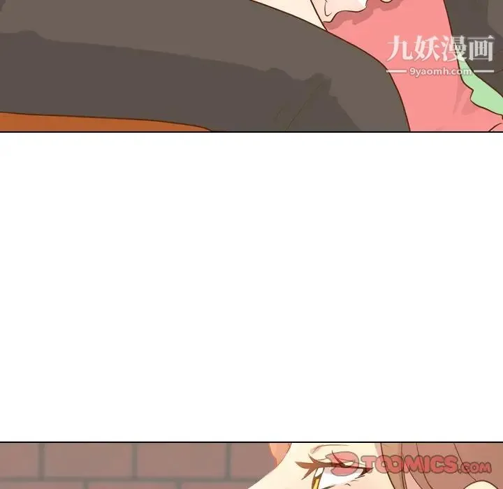 毫无保留的她 - 第21话 - page 105