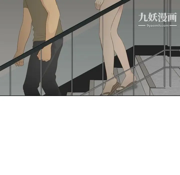 毫无保留的她 - 第21话 - page 130