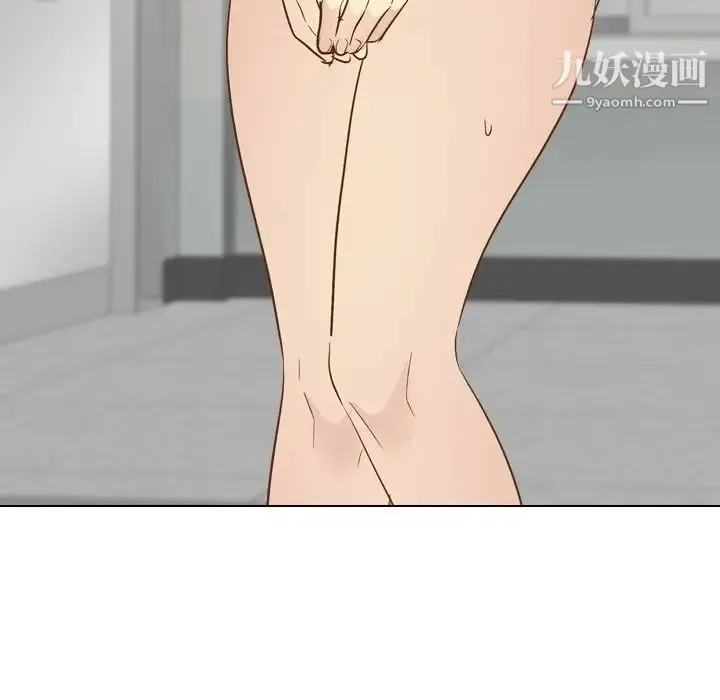 毫无保留的她 - 第21话 - page 134
