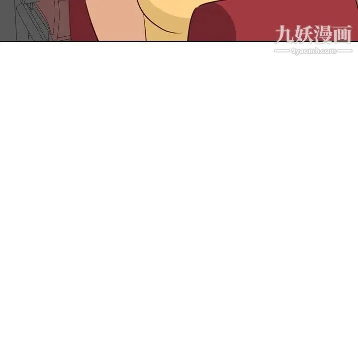 毫无保留的她 - 第27话 - page 55
