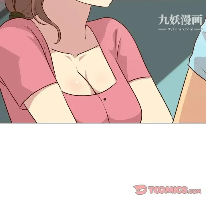 毫无保留的她 - 第27话 - page 63