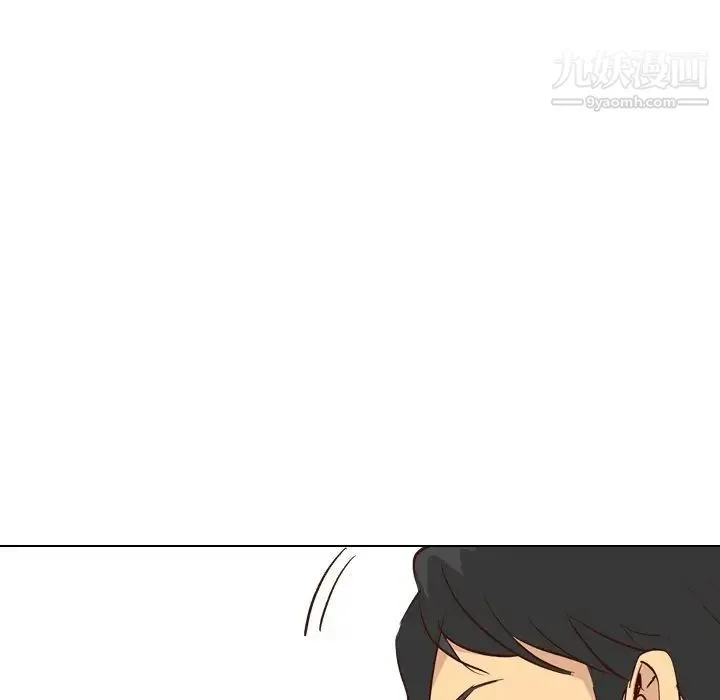 毫无保留的她 - 第27话 - page 76