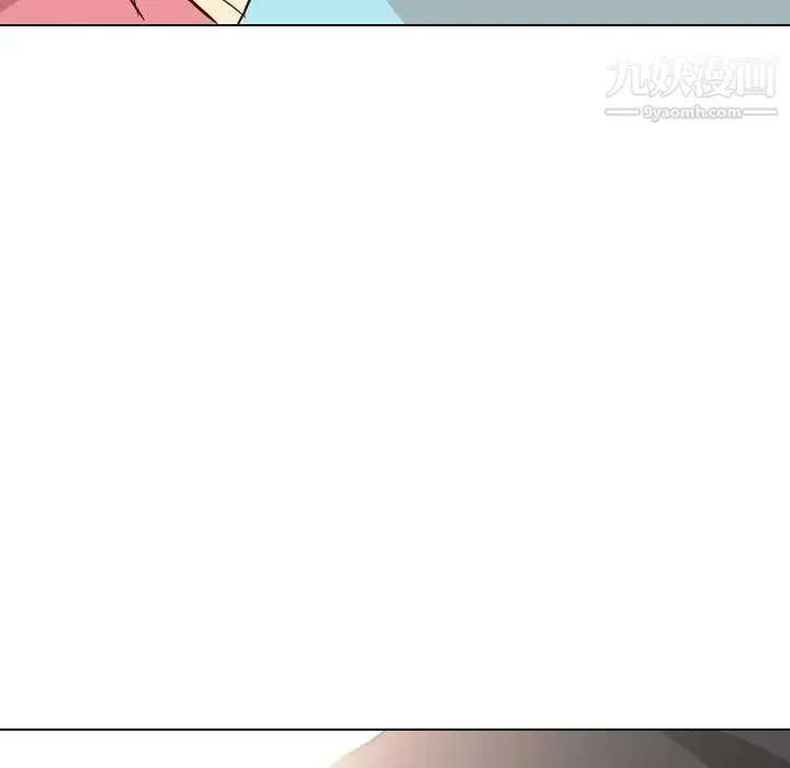 毫无保留的她 - 第27话 - page 78