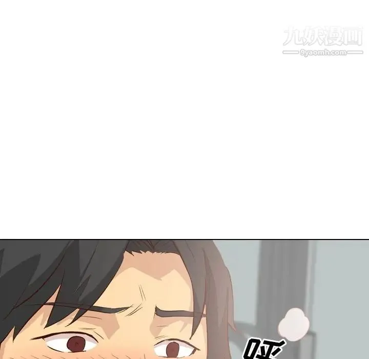 毫无保留的她 - 第27话 - page 90
