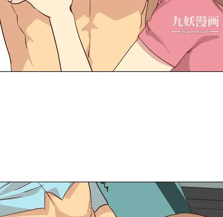 毫无保留的她 - 第27话 - page 94