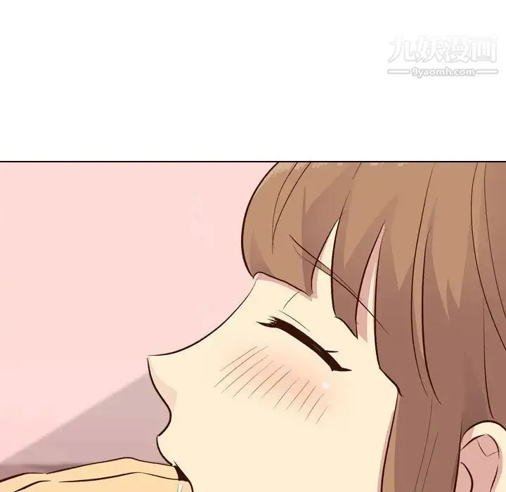 毫无保留的她 - 第27话 - page 106