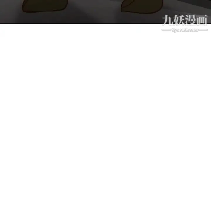 毫无保留的她 - 第27话 - page 112