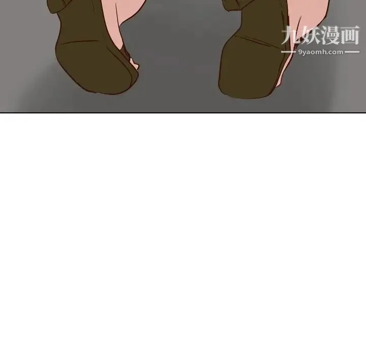 毫无保留的她 - 第27话 - page 120