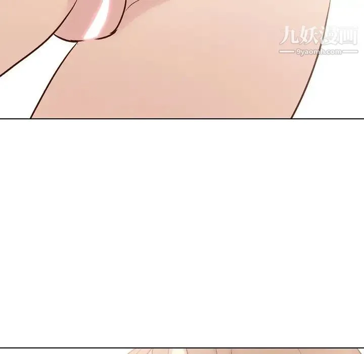 毫无保留的她 - 第27话 - page 122