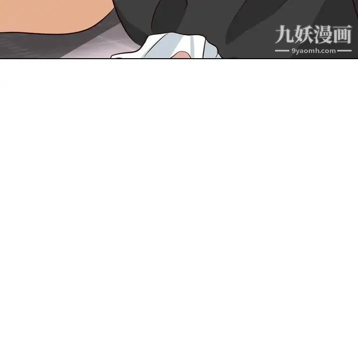 毫无保留的她 - 第39话 - page 66