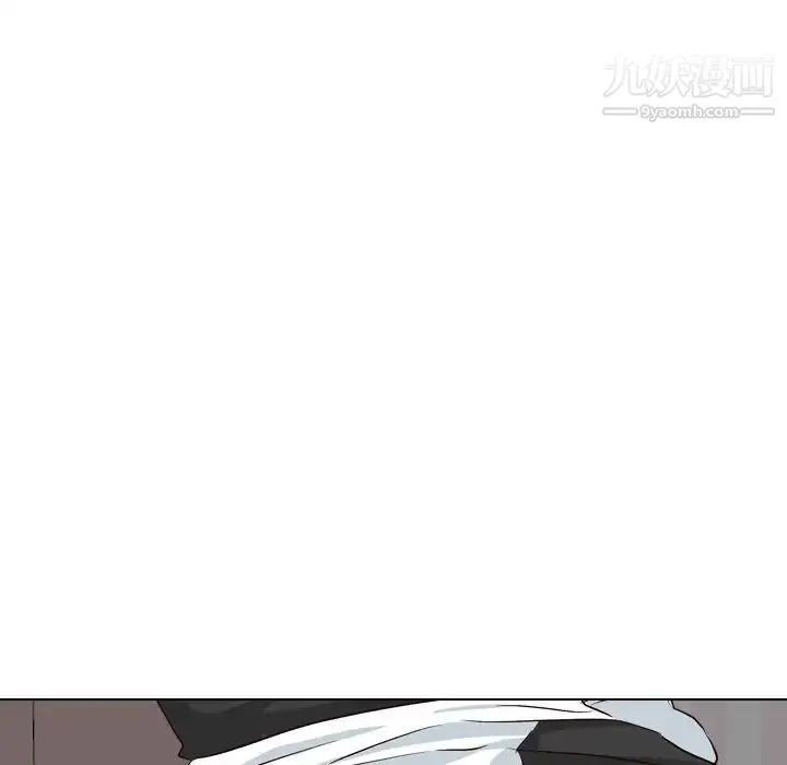 毫无保留的她 - 第39话 - page 87