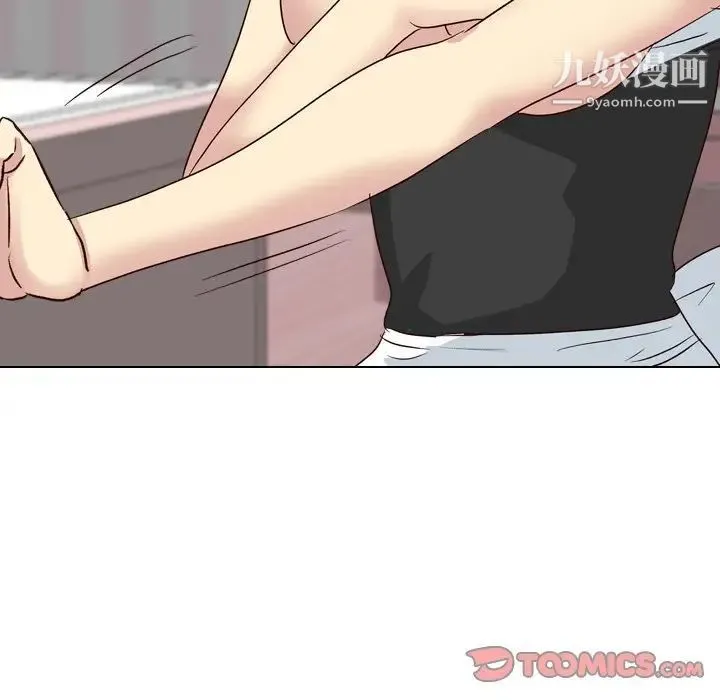 毫无保留的她 - 第39话 - page 100