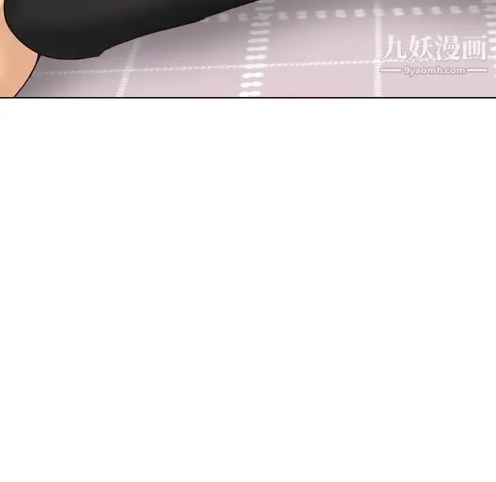 毫无保留的她 - 第39话 - page 149
