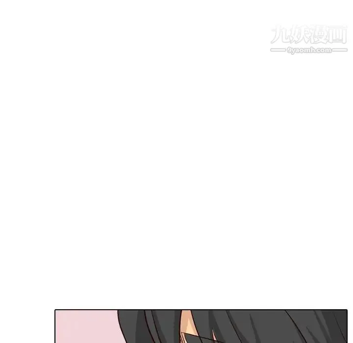 毫无保留的她 - 第39话 - page 170